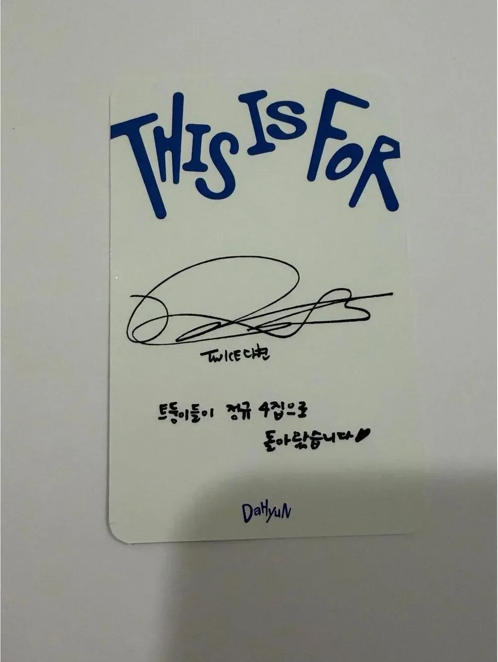 Twice Dahyun THIS IS FOR Album Photocard